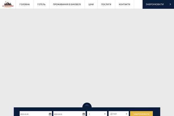 Site using Pearl_core plugin
