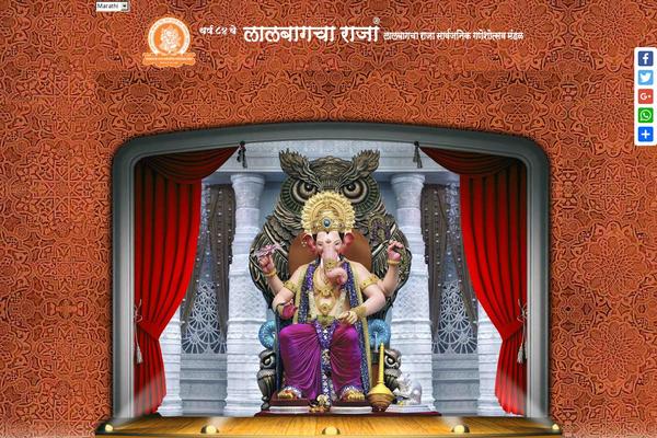 lalbaugcharaja.com site used Big-store
