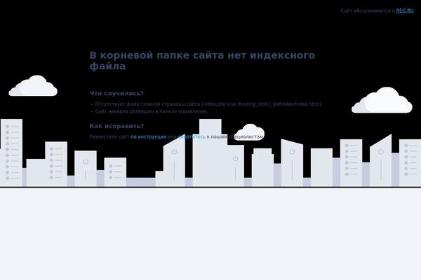 Site using Contact Form 7 plugin