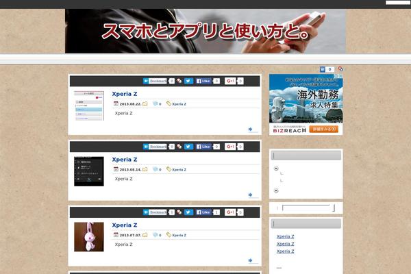 lalgoal.com site used Mesiopress01