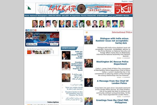 Tiny News theme site design template sample