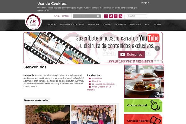 Newspaper Child theme site design template sample