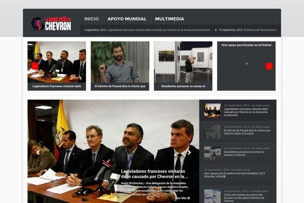 Drive theme site design template sample