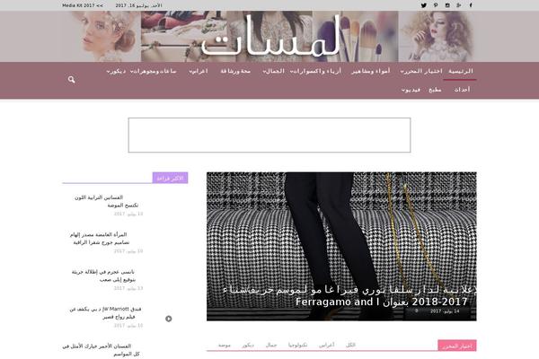 Site using Adfoxly plugin