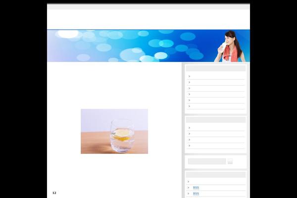zeeMagazine theme site design template sample
