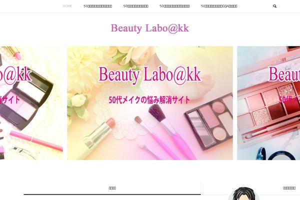 Site using Native-lazyload plugin