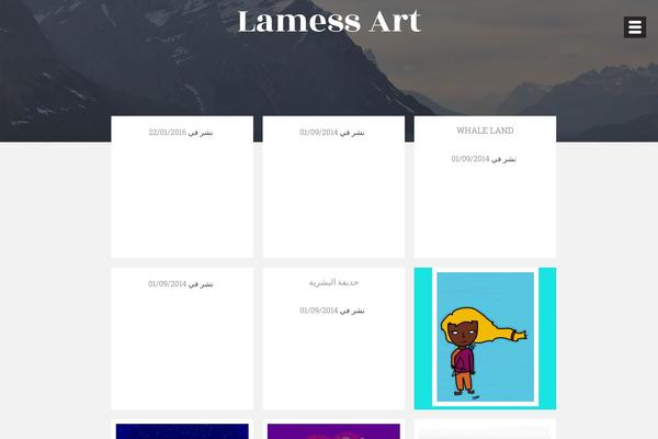 DW Timeline theme site design template sample