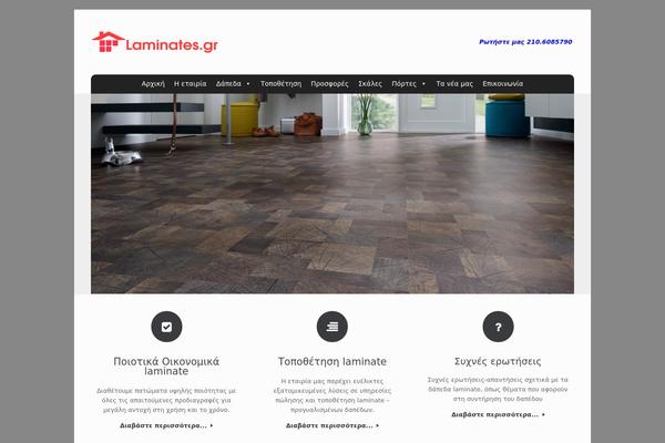 Site using Page Builder by SiteOrigin plugin