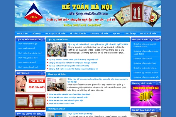 Site using Ads in Right Bottom plugin