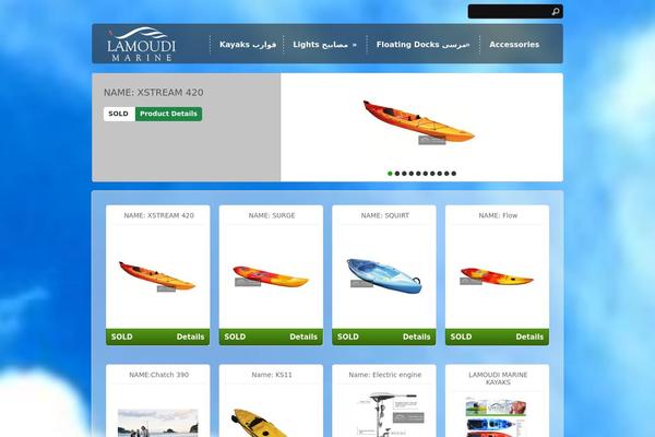 Zenshop theme site design template sample