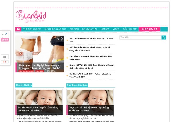 Site using WP PageNavi Style plugin