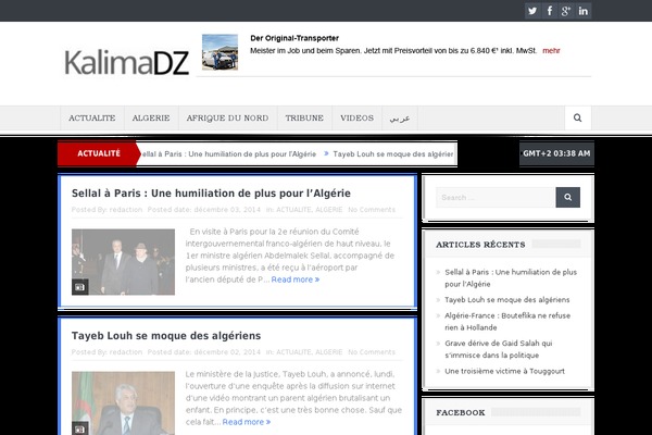 iTheme2 theme site design template sample
