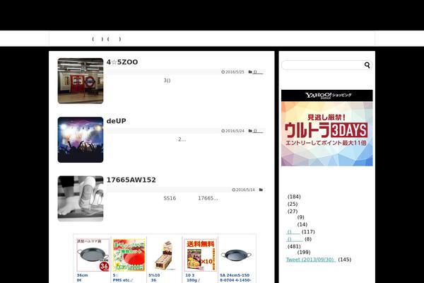Simplicity theme site design template sample
