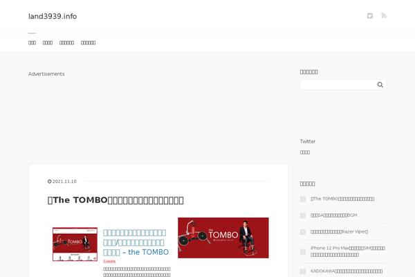Xeory_base theme site design template sample