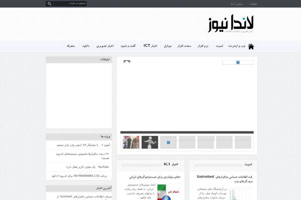 Site using Bookmarklet plugin