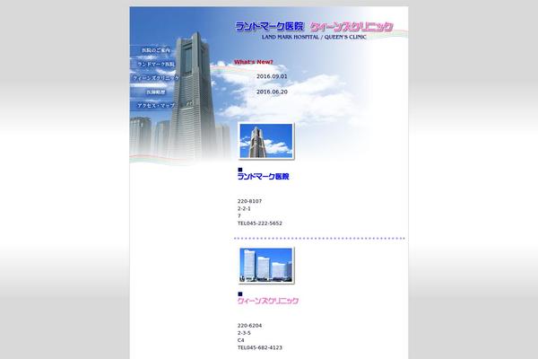 Lm theme site design template sample