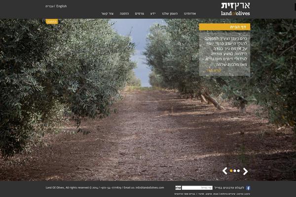 Black Label theme site design template sample