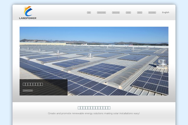 Polyon theme site design template sample