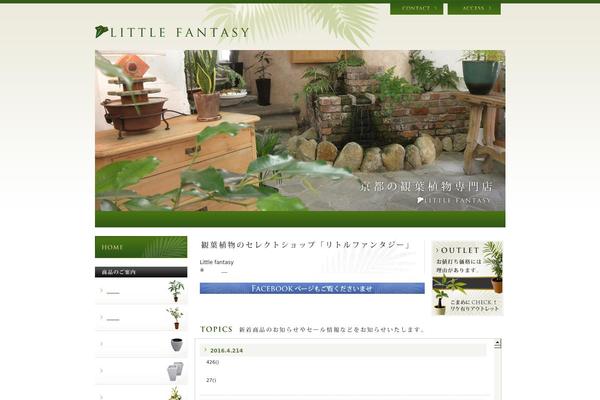Multipress theme site design template sample