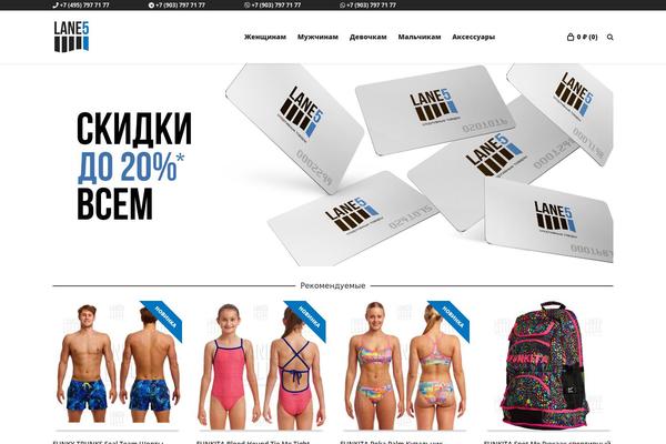 Site using Mgwoocommercebrands plugin