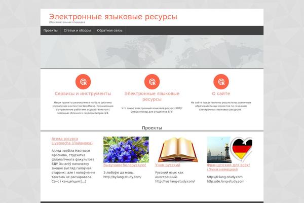 Typal.makewp005 theme site design template sample