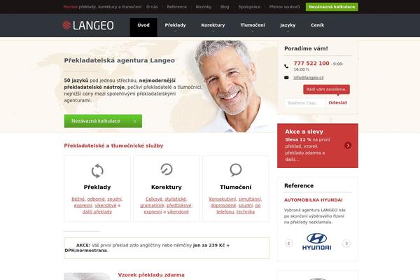 Site using Front End Upload plugin