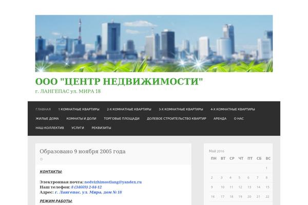 Motif theme site design template sample