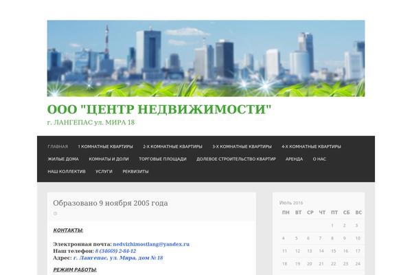 Motif theme site design template sample
