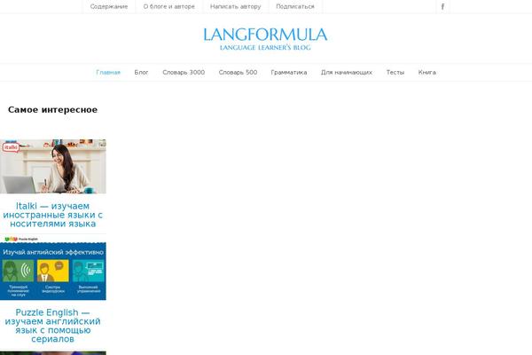 Site using Woolentor-addons plugin