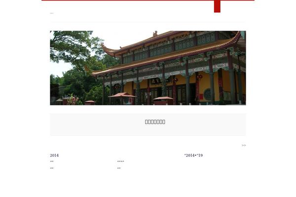 my-corporation theme websites examples