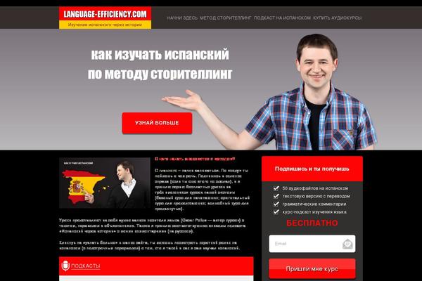 Site using Page Expiration Robot - Countdown Timer plugin