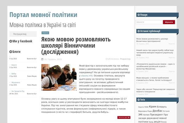SmartAdapt theme site design template sample