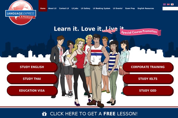 Site using WP Rocket plugin
