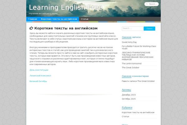 The WP theme site design template sample