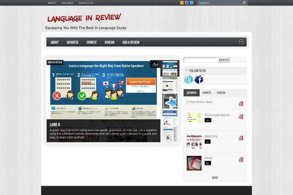 Swagger theme site design template sample