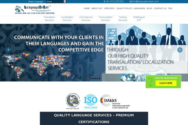 Site using Advanced-categories-widget plugin