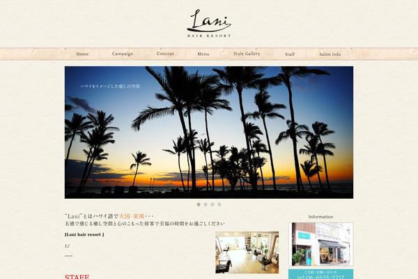 Basic2.0.3 theme site design template sample