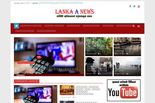 NewsCard theme site design template sample