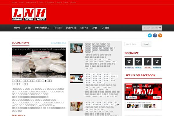 Site using Pdf-viewer-for-wordpress plugin