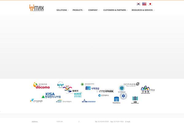 lankeeper.com site used Terra