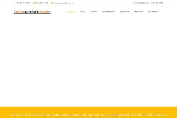 Site using Justified-gallery plugin