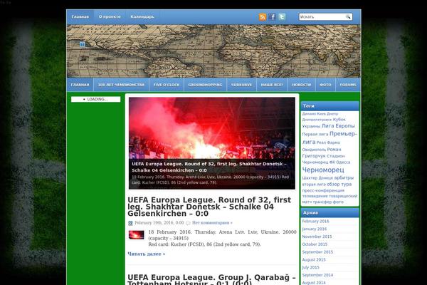 Football Club theme site design template sample