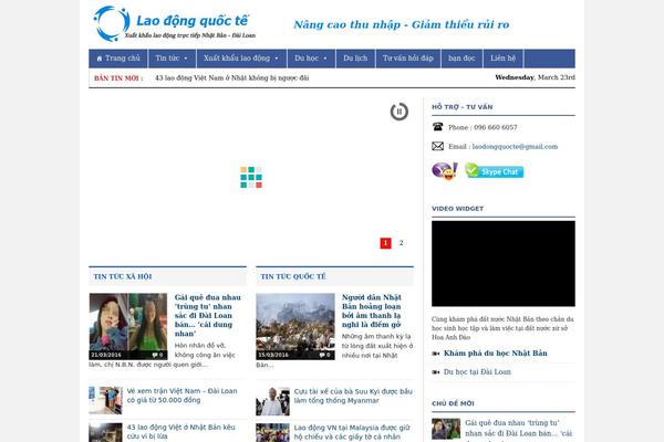 Site using Fluid Responsive Slideshow plugin