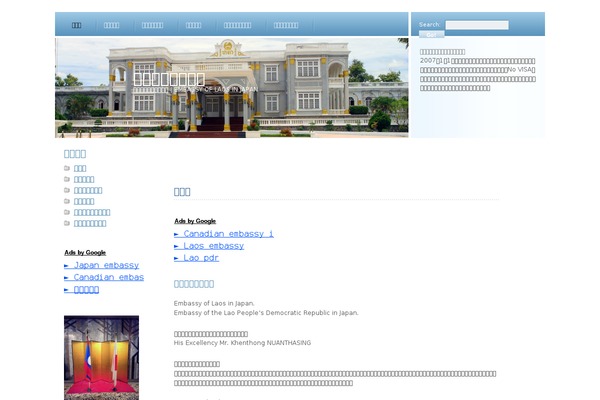 Cloudy theme site design template sample