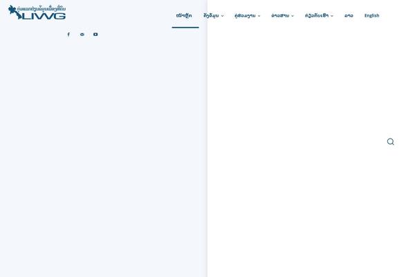 Site using Td-cloud-library plugin