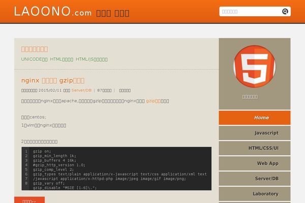 Easy theme site design template sample