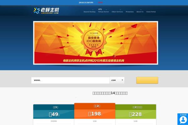 Site using WP-Syntax plugin