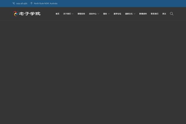 Jevelin theme site design template sample