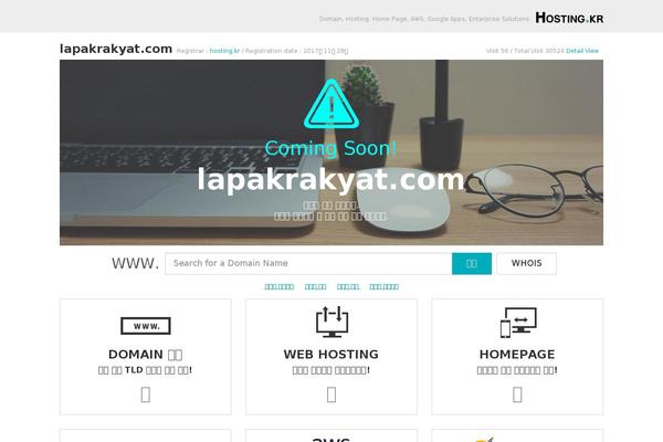 Site using WP Social Sharing plugin