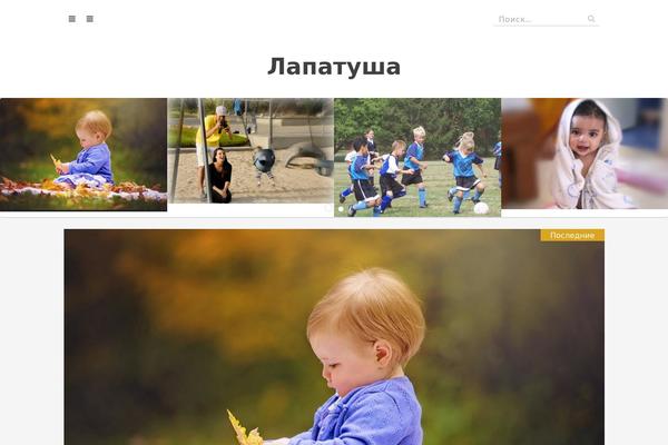 lapatusha.ru site used Powen Lite
